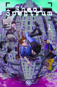 Volume cover